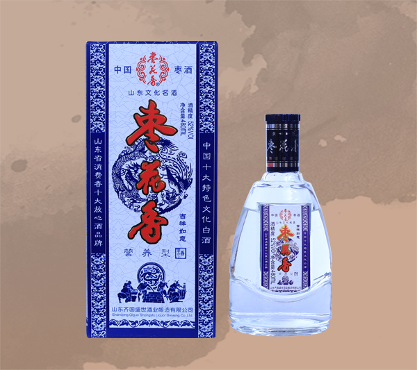 8、枣花香吉祥如意蓝色经典52度480ml原浆酒--1